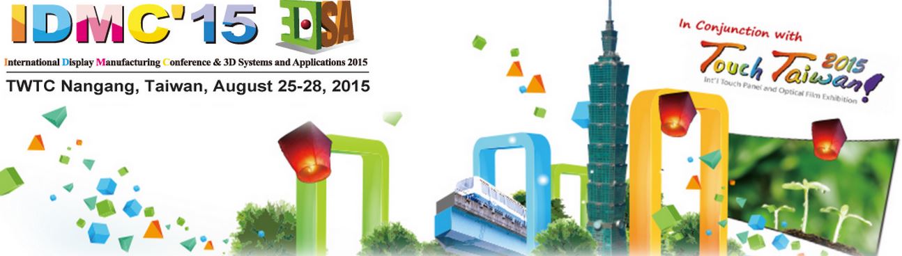 TouchTaiwan 2015 IDMC