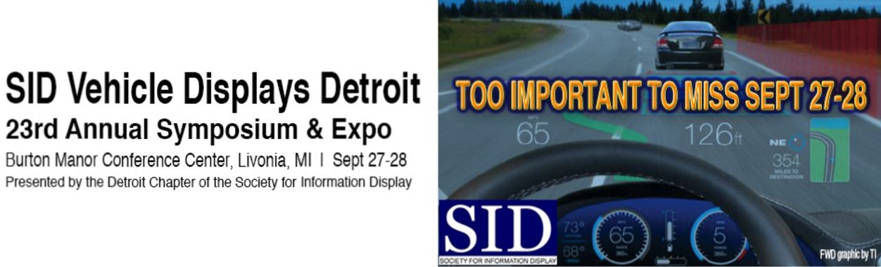 Vehicle display conference 2016