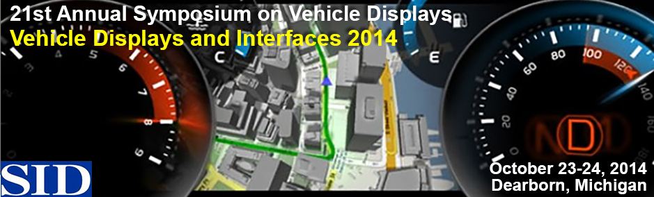 Vehicle display conference